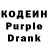 Codein Purple Drank Uniline Play