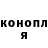 Каннабис AK-47 CrazyMal4ik