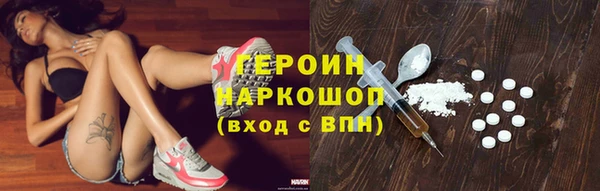apvp Белоозёрский