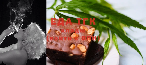 apvp Белоозёрский