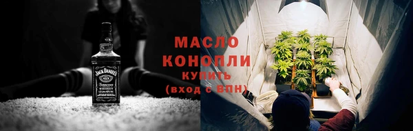 ALPHA-PVP Беломорск