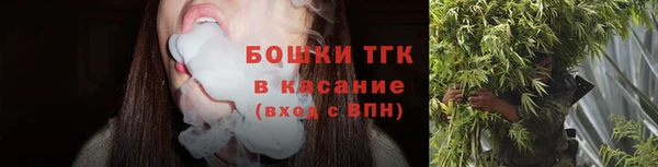 apvp Белоозёрский