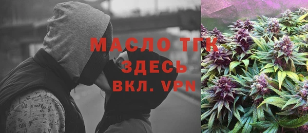ALPHA-PVP Беломорск