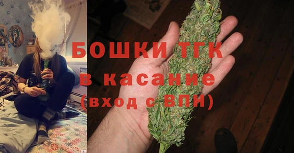 apvp Белоозёрский