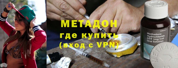 apvp Белоозёрский