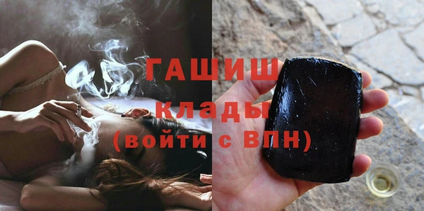 apvp Белоозёрский