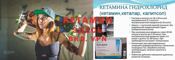 apvp Белоозёрский