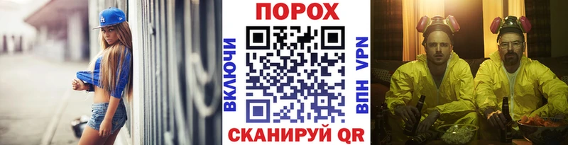 MEGA рабочий сайт  цены наркотик  Невель  Метамфетамин винт 