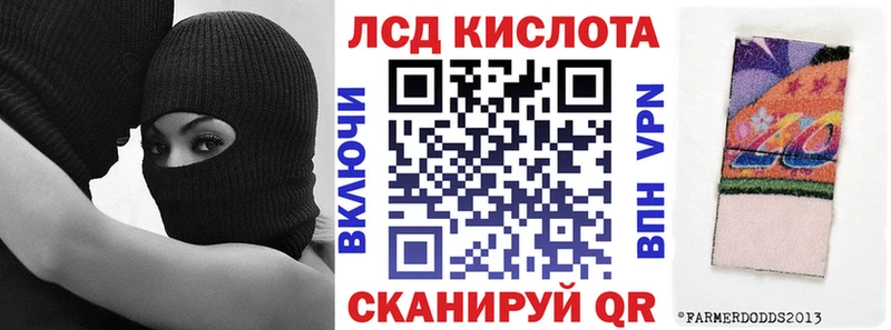 где купить наркоту  Невель  Марки NBOMe 1,5мг 